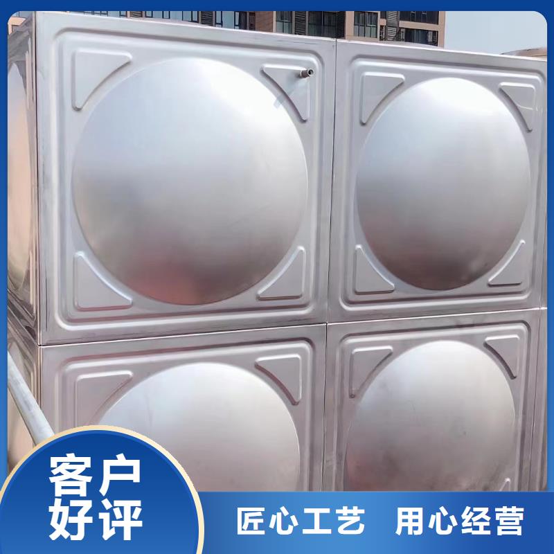 水箱消防水箱不銹鋼消防水箱包郵現(xiàn)貨直銷注重細(xì)節(jié)