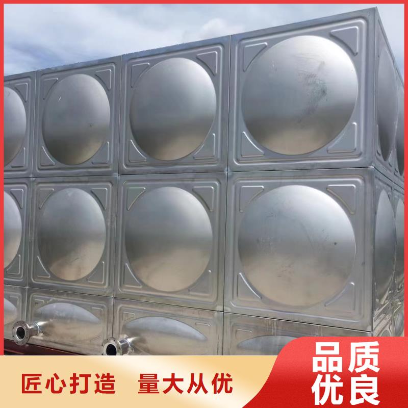 可定制消防水箱 不銹鋼消防水箱 屋頂消防水箱的廠家