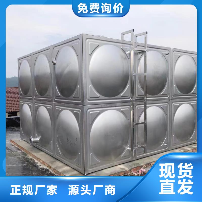 水箱消防水箱不銹鋼消防水箱今日?qǐng)?bào)價(jià)本地公司