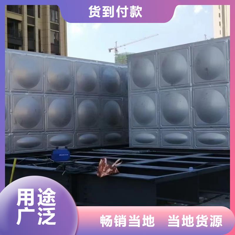 定制消防水箱不銹鋼消防水箱屋頂消防水箱的基地供您所需
