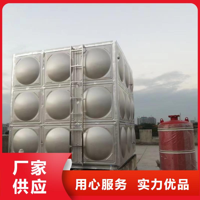 質(zhì)優(yōu)價(jià)廉的消防水箱消防成品水箱不銹鋼消防穩(wěn)壓水箱經(jīng)銷商同城生產(chǎn)廠家
