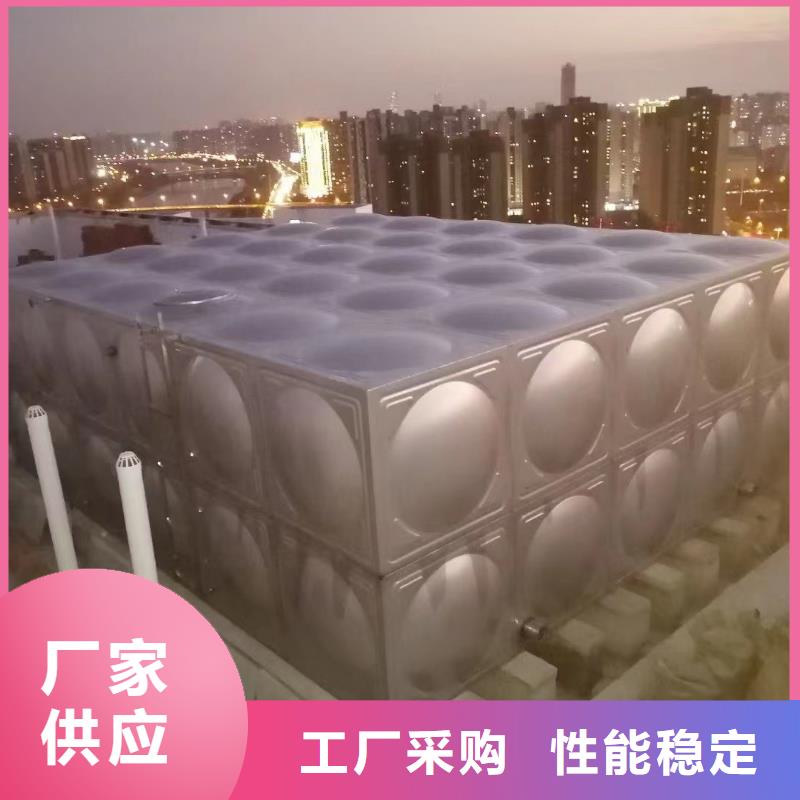 消防水箱不銹鋼消防水箱屋頂消防水箱廠家，基地同城公司