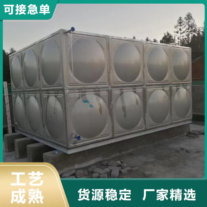 在銷售消防水箱不銹鋼消防水箱屋頂消防水箱的廠家地址定金鎖價