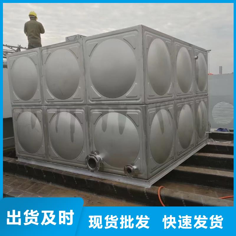 屋頂不銹鋼消防水箱消防水箱18立方有效容積送貨上門品牌專營