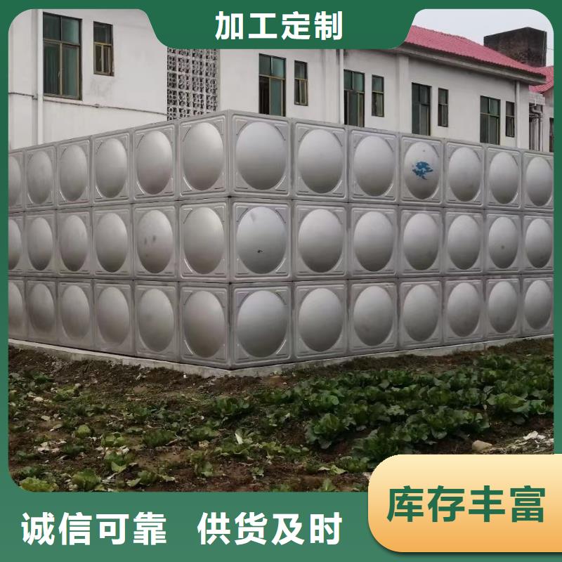 消防水箱不銹鋼消防水箱屋頂消防水箱專業(yè)配送本地制造商