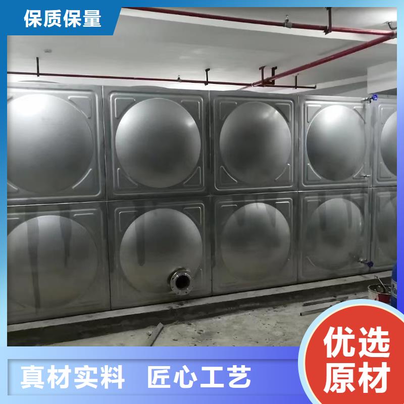 生產(chǎn)水箱消防水箱不銹鋼消防水箱的當(dāng)?shù)貜S家口碑好實(shí)力強(qiáng)
