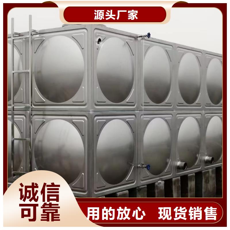 屋頂不銹鋼消防水箱消防水箱18立方有效容積-屋頂不銹鋼消防水箱消防水箱18立方有效容積按需定制本地供應(yīng)商