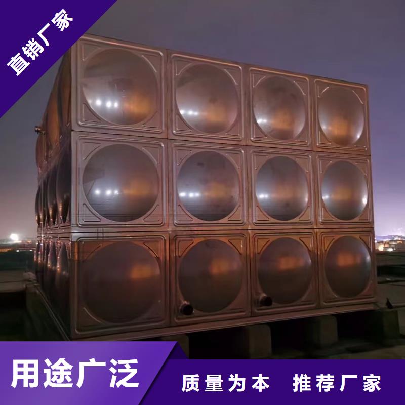 消防水箱不銹鋼消防水箱屋頂消防水箱-歡迎詢價(jià)廠家質(zhì)量過硬