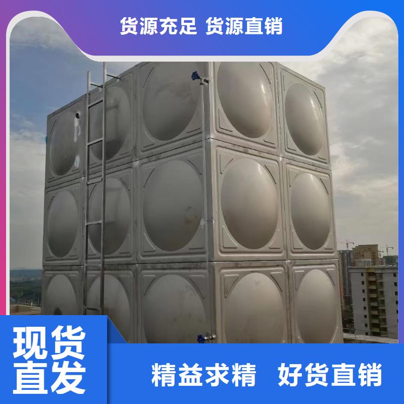 消防水箱不銹鋼消防水箱屋頂消防水箱口碑好大庫存無缺貨危機