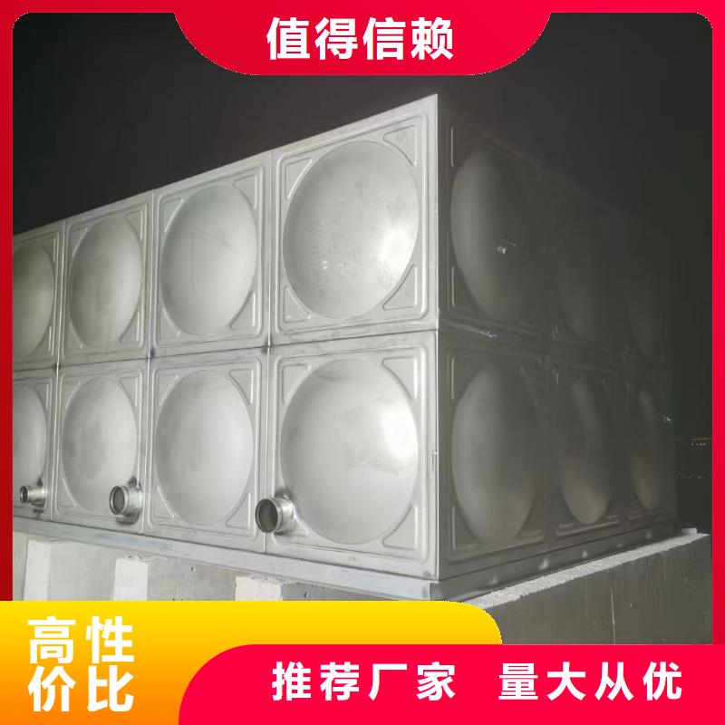 供應消防水箱不銹鋼消防水箱屋頂消防水箱全國統(tǒng)一價當地供應商
