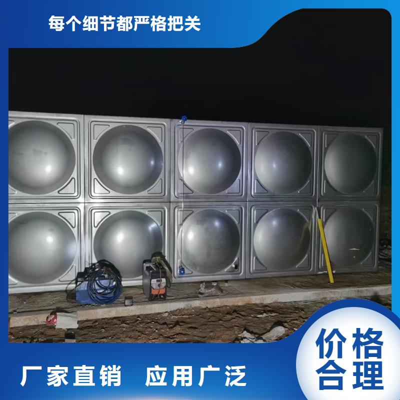 消防水箱高位消防水箱消防給水箱質(zhì)量好發(fā)貨快同城公司