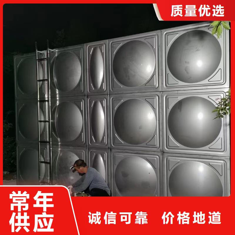 屋頂不銹鋼消防水箱消防水箱18立方有效容積哪家好精挑細(xì)選好貨