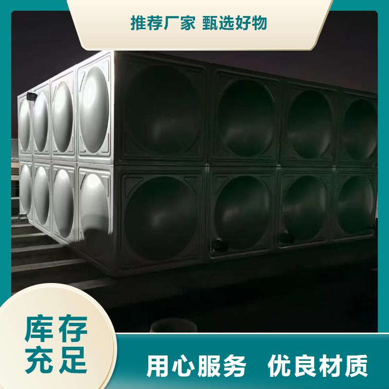 實(shí)力雄厚的消防水箱消防成品水箱不銹鋼消防穩(wěn)壓水箱供貨商廠家實(shí)力大