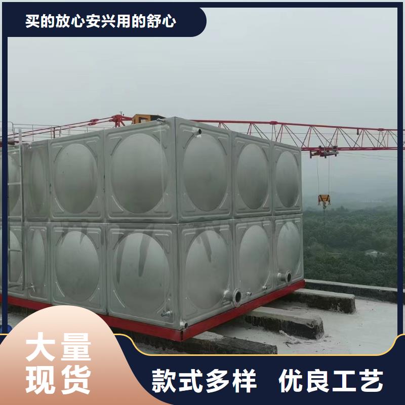 消防水箱-客戶一致好評精品選購