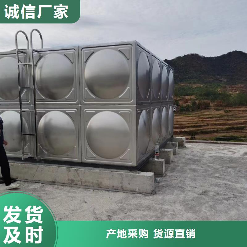 性價比高的消防水箱消防成品水箱不銹鋼消防穩(wěn)壓水箱銷售廠家工藝成熟