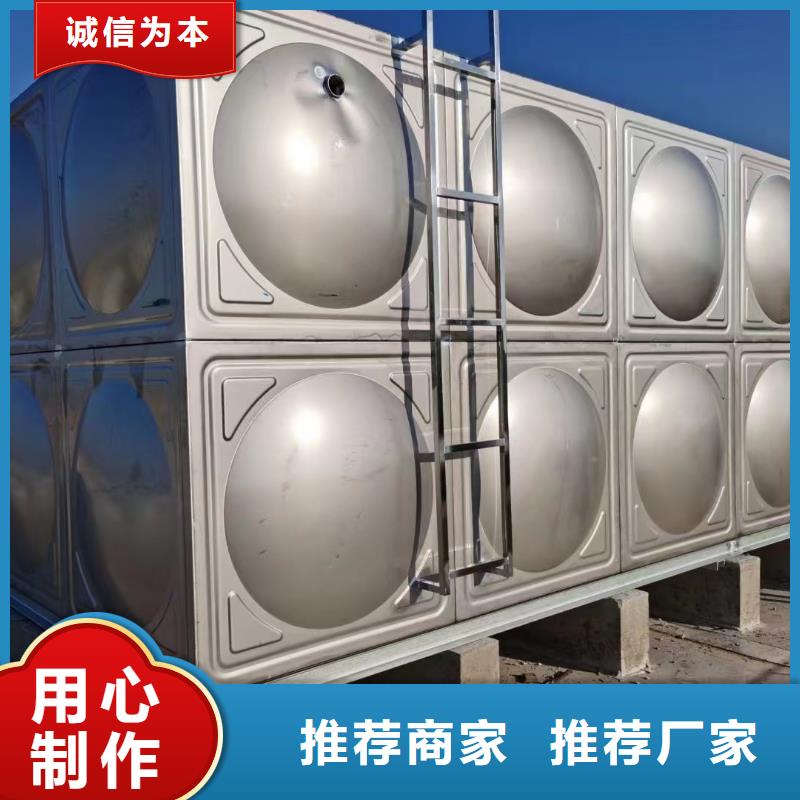 消防水箱不銹鋼消防水箱屋頂消防水箱-值得信賴質(zhì)檢合格出廠