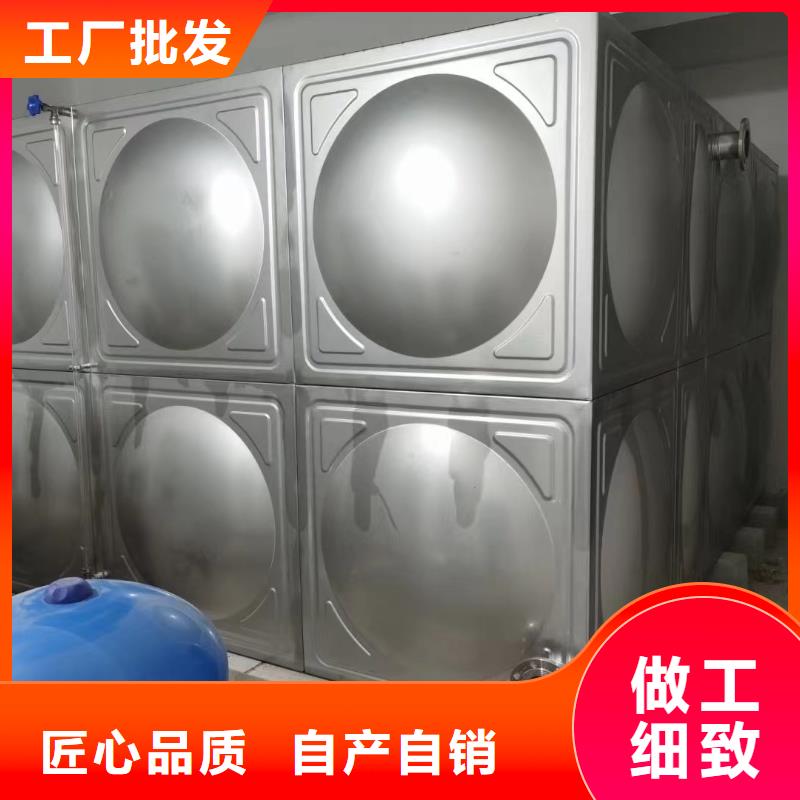 生產(chǎn)消防水箱不銹鋼消防水箱屋頂消防水箱的銷售廠家來圖定制量大從優(yōu)