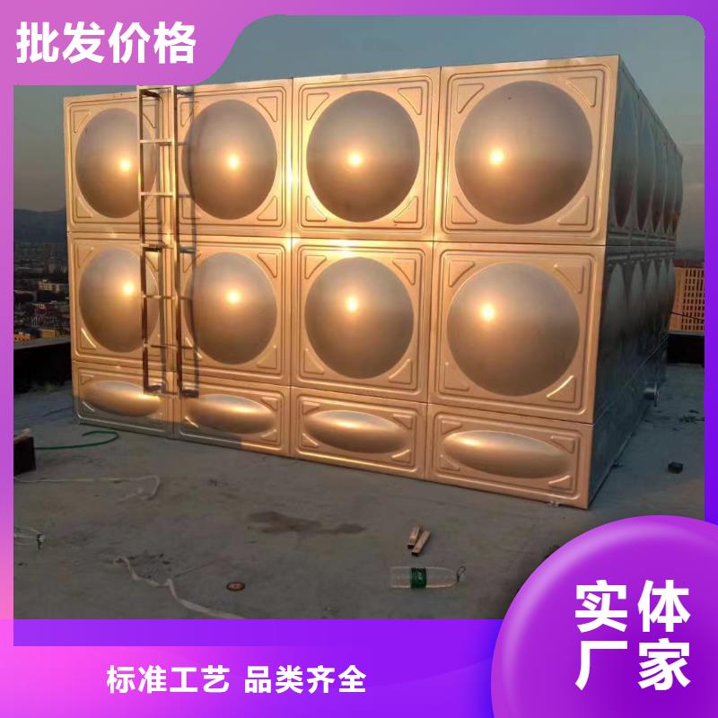 出貨快的消防水箱消防成品水箱高位消防水箱組合式消防水箱拼裝消防水箱不銹鋼消防水箱不銹鋼消防穩(wěn)壓水箱廠家高品質(zhì)誠(chéng)信廠家