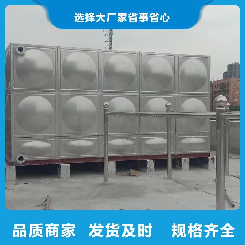 消防水箱高位消防水箱消防給水箱直供廠家電話本地服務商