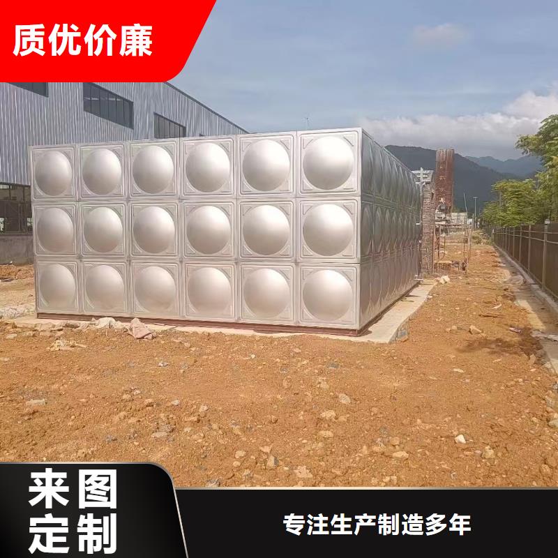 屋頂不銹鋼消防水箱消防水箱18立方有效容積品牌供貨商免費(fèi)獲取報(bào)價(jià)