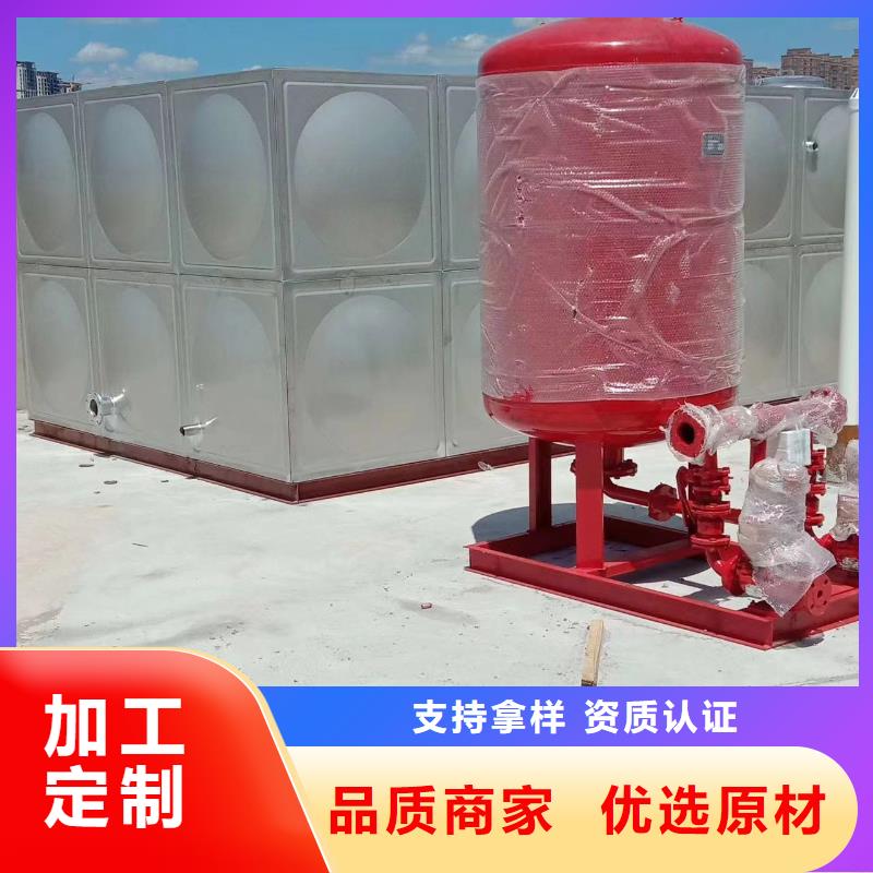 消防水箱消防成品水箱不銹鋼消防穩(wěn)壓水箱_廠家批發(fā)_產(chǎn)地貨源同城貨源