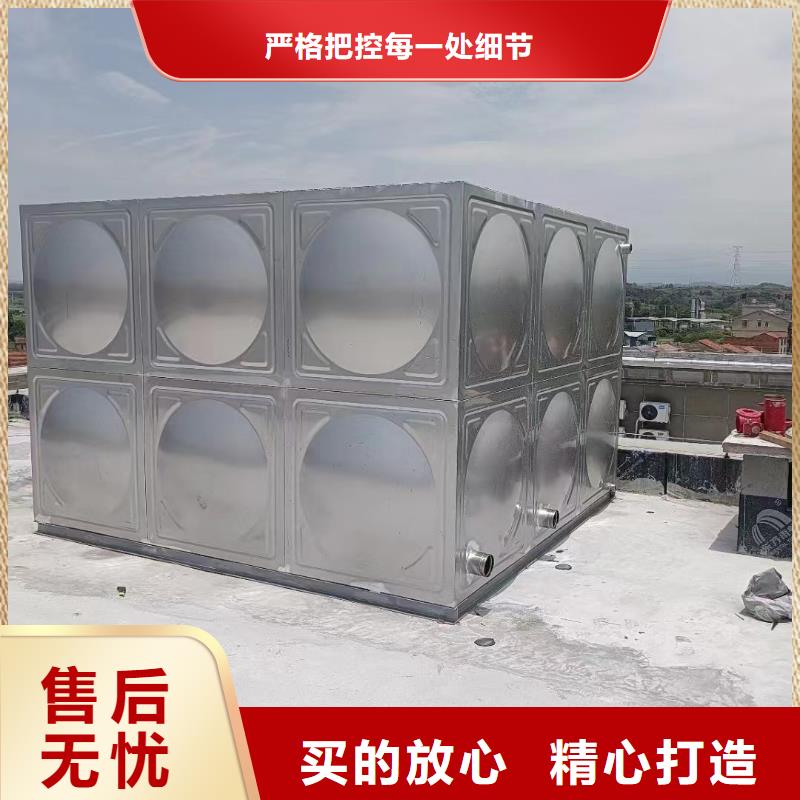 消防水箱不銹鋼消防水箱屋頂消防水箱物流快捷實(shí)力大廠家