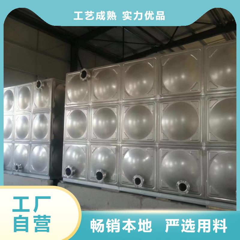 消防水箱不銹鋼消防水箱屋頂消防水箱售后服務(wù)好直銷廠家