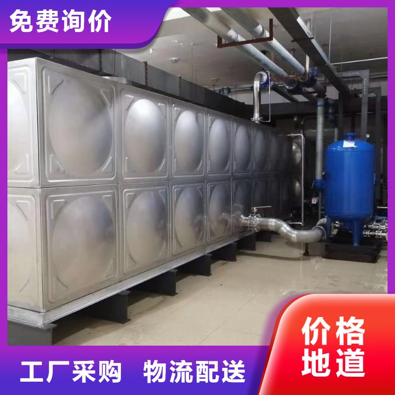 消防水箱不銹鋼消防水箱屋頂消防水箱信譽(yù)好廠家現(xiàn)貨采購