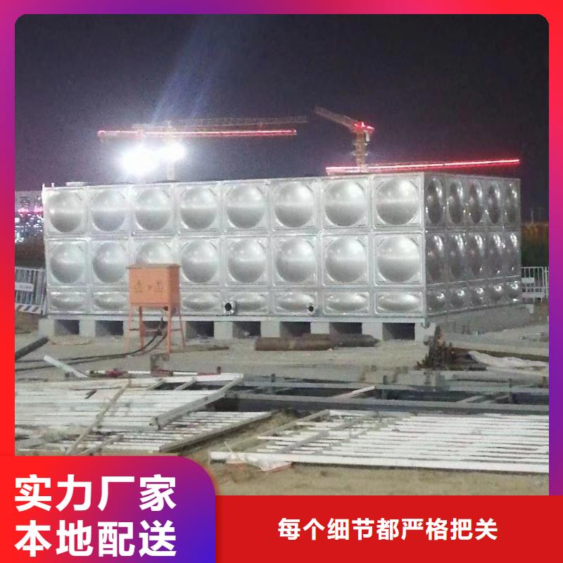 消防水箱不銹鋼消防水箱屋頂消防水箱實(shí)力廠商物流配送