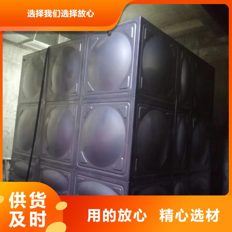 鴻鑫精誠(chéng)科技消防水箱消防成品水箱不銹鋼消防穩(wěn)壓水箱合作案例多質(zhì)優(yōu)價(jià)廉