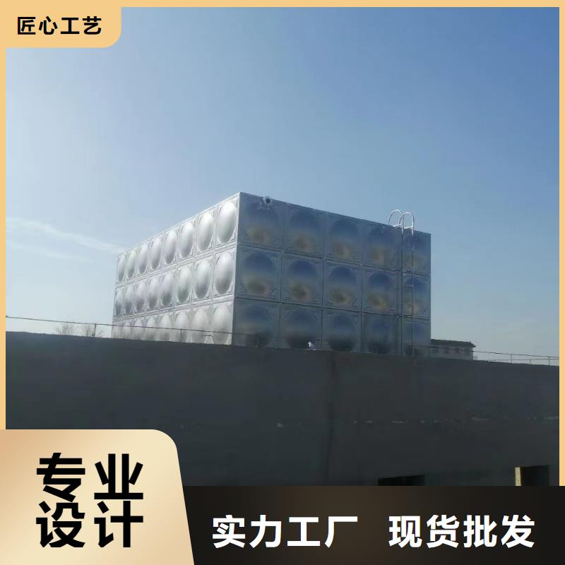 專業(yè)廠家直銷屋頂不銹鋼消防水箱消防水箱18立方有效容積專心專注專業(yè)