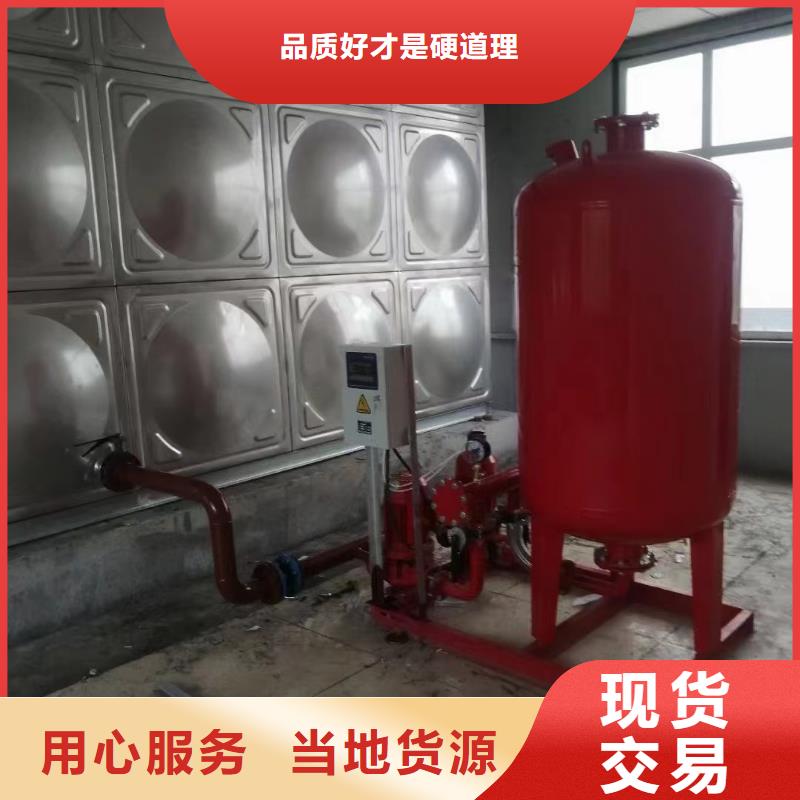 消防水箱不銹鋼消防水箱屋頂消防水箱-一心為客戶使用壽命長久