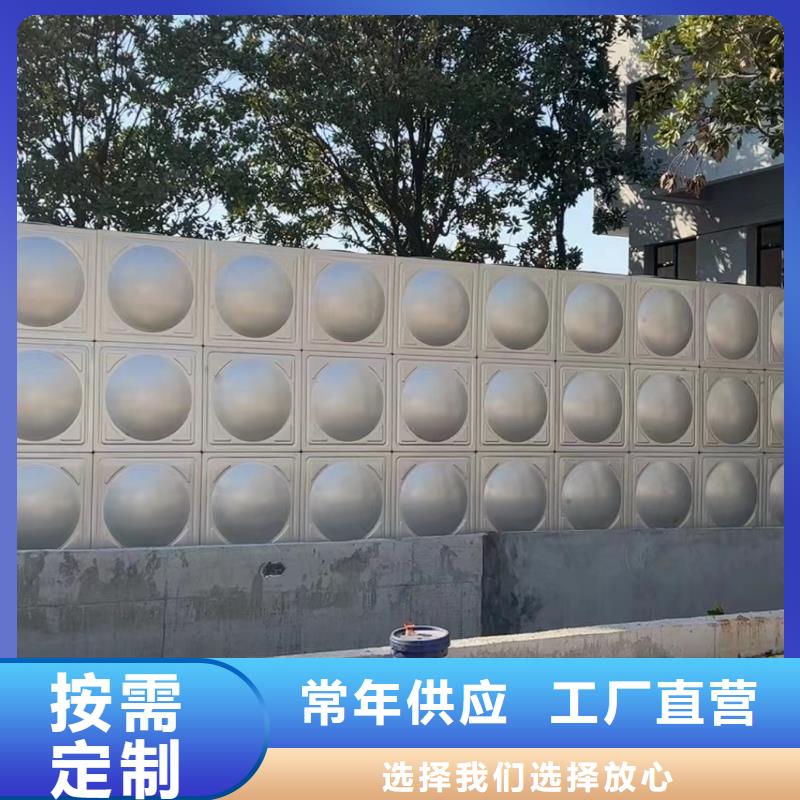 選購消防水箱不銹鋼消防水箱屋頂消防水箱【無中間商】直銷廠家