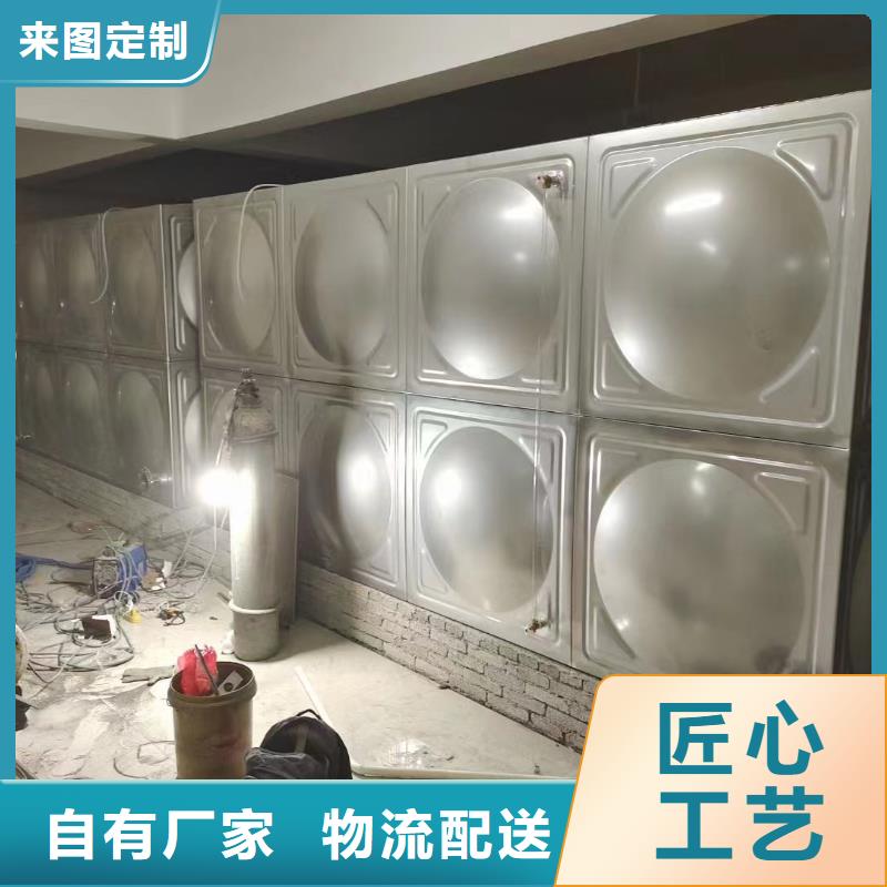 消防水箱不銹鋼消防水箱屋頂消防水箱廠家發(fā)貨及時大庫存無缺貨危機