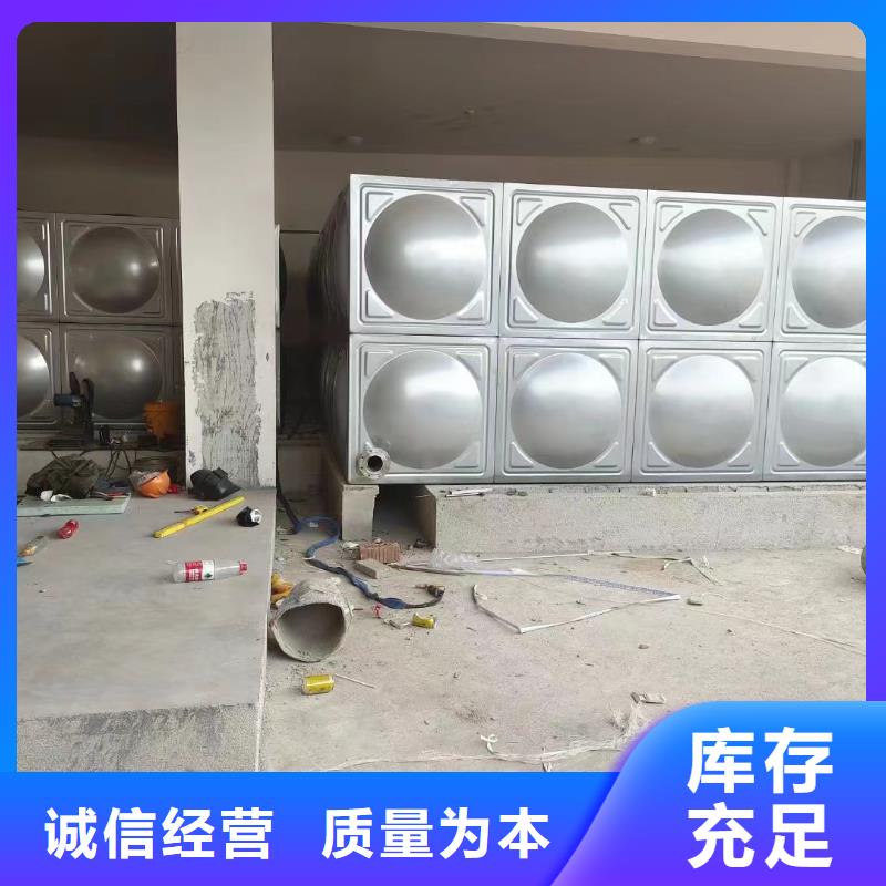 消防水箱不銹鋼消防水箱屋頂消防水箱批發(fā)生產(chǎn)基地優(yōu)選原材