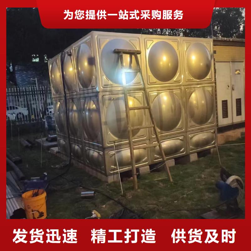 消防水箱消防成品水箱高位消防水箱組合式消防水箱拼裝消防水箱不銹鋼消防水箱不銹鋼消防穩(wěn)壓水箱質(zhì)量靠得住低價貨源