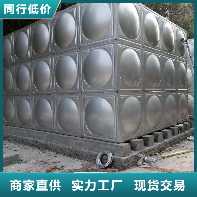 供應(yīng)消防水箱不銹鋼消防水箱屋頂消防水箱_誠信企業(yè)同城廠家