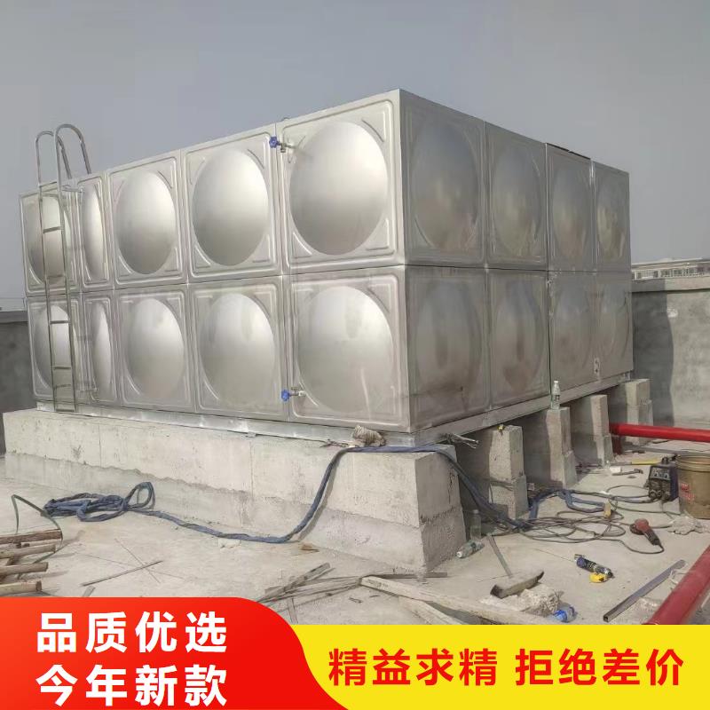 值得信賴的消防水箱消防成品水箱高位消防水箱組合式消防水箱拼裝消防水箱不銹鋼消防水箱不銹鋼消防穩(wěn)壓水箱公司快速生產