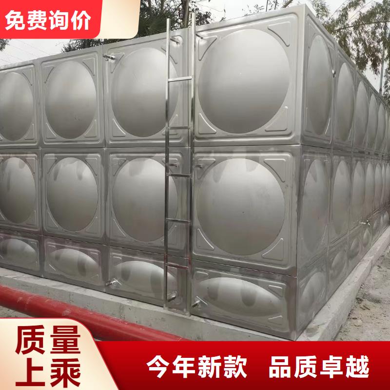 靠譜的水箱消防水箱不銹鋼消防水箱銷售廠家源頭廠家經(jīng)驗豐富