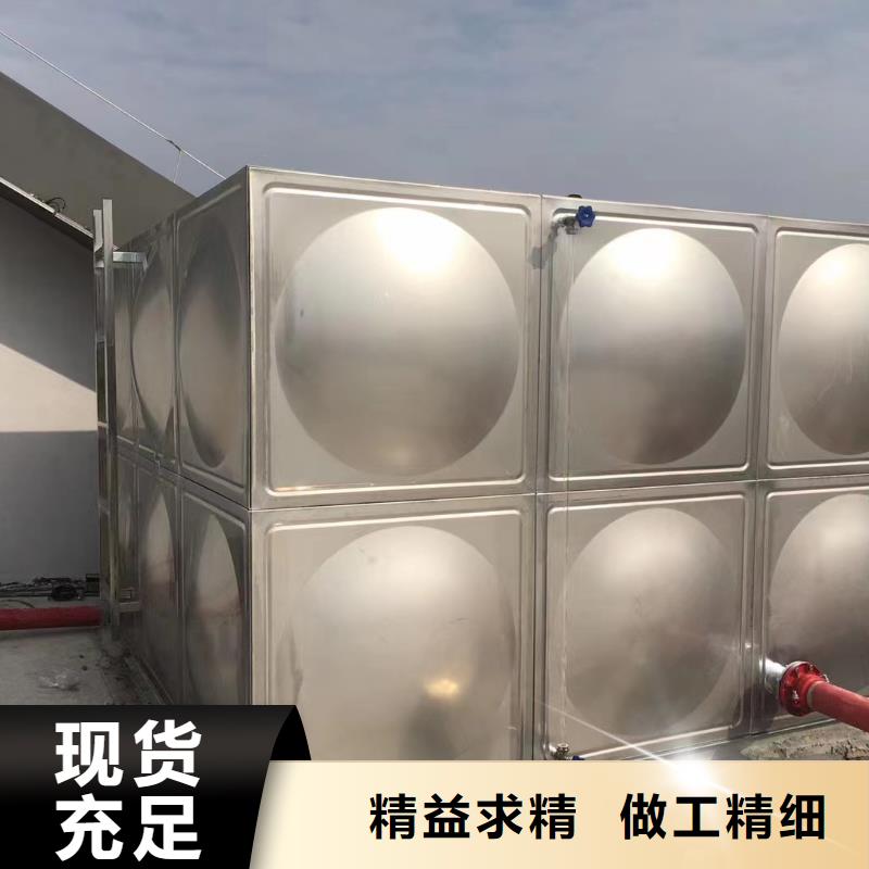消防水箱高位消防水箱消防給水箱_本地企業(yè)放心選擇嚴(yán)選材質(zhì)