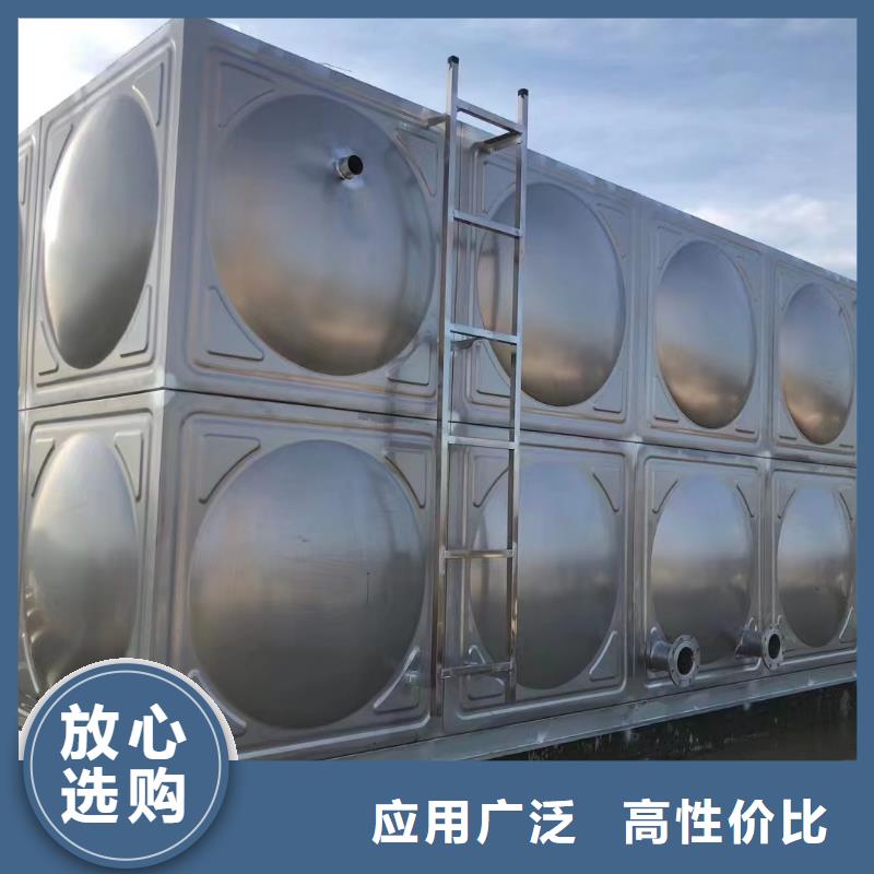 消防水箱高位消防水箱消防給水箱-消防水箱高位消防水箱消防給水箱熱銷擁有多家成功案例