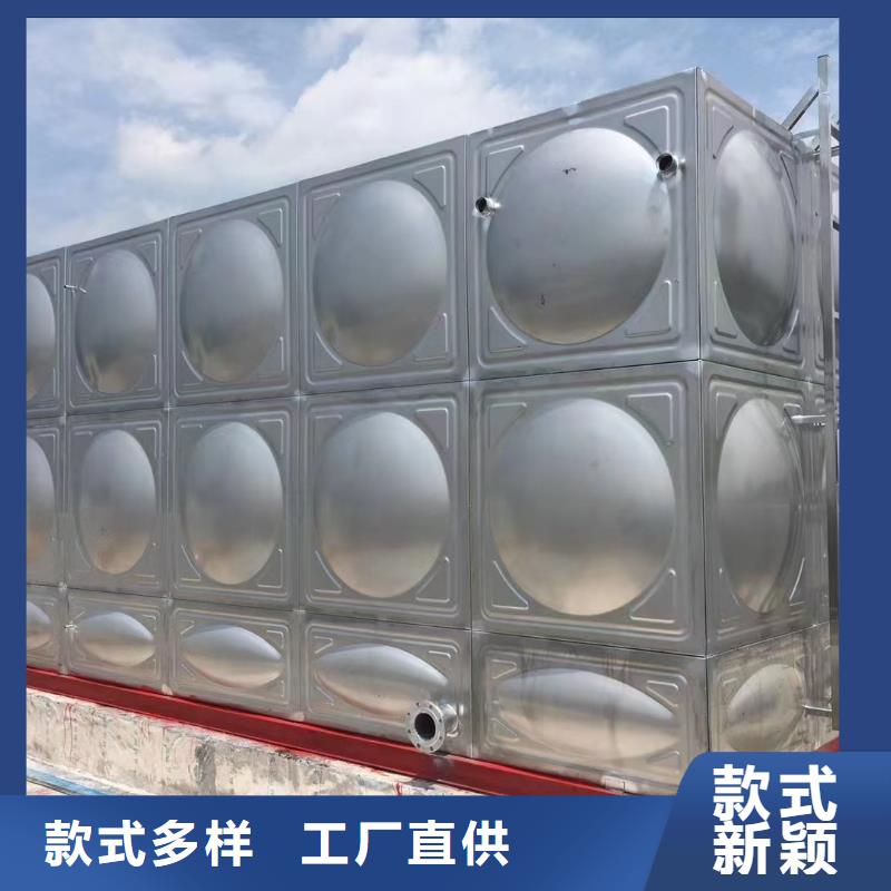 不銹鋼消防水箱精選貨源