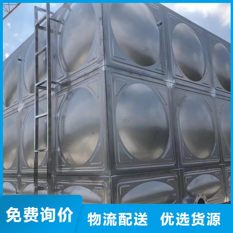 消防水箱制造本地制造商