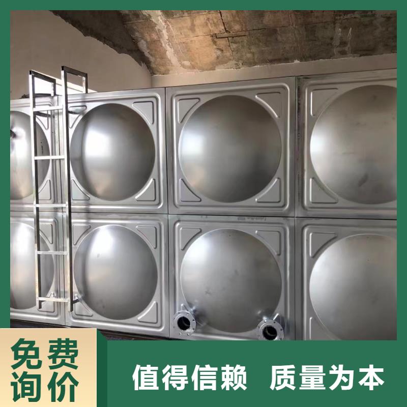 水箱消防水箱不銹鋼消防水箱、水箱消防水箱不銹鋼消防水箱廠家直銷-本地企業(yè)當(dāng)?shù)亟?jīng)銷商