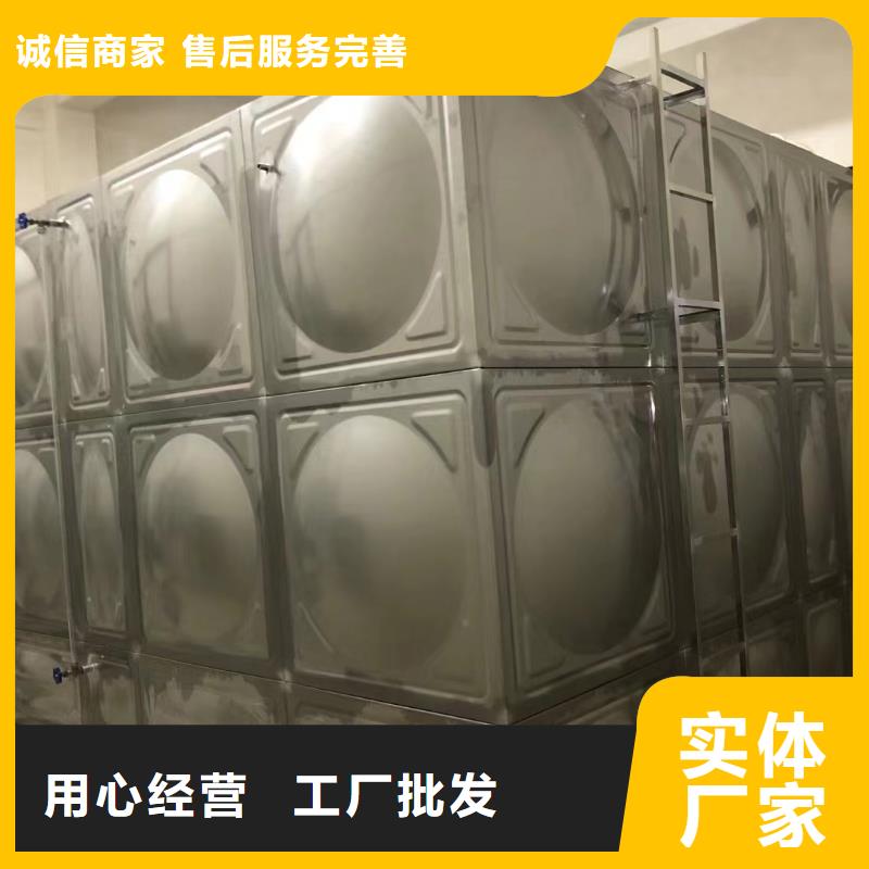 水箱消防水箱不銹鋼消防水箱品質(zhì)同城供應商