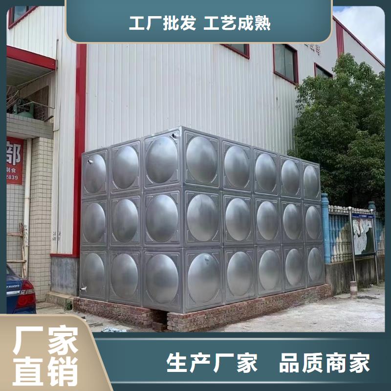 定制消防水箱消防成品水箱高位消防水箱組合式消防水箱拼裝消防水箱不銹鋼消防水箱不銹鋼消防穩(wěn)壓水箱的經(jīng)銷商當(dāng)?shù)毓?yīng)商