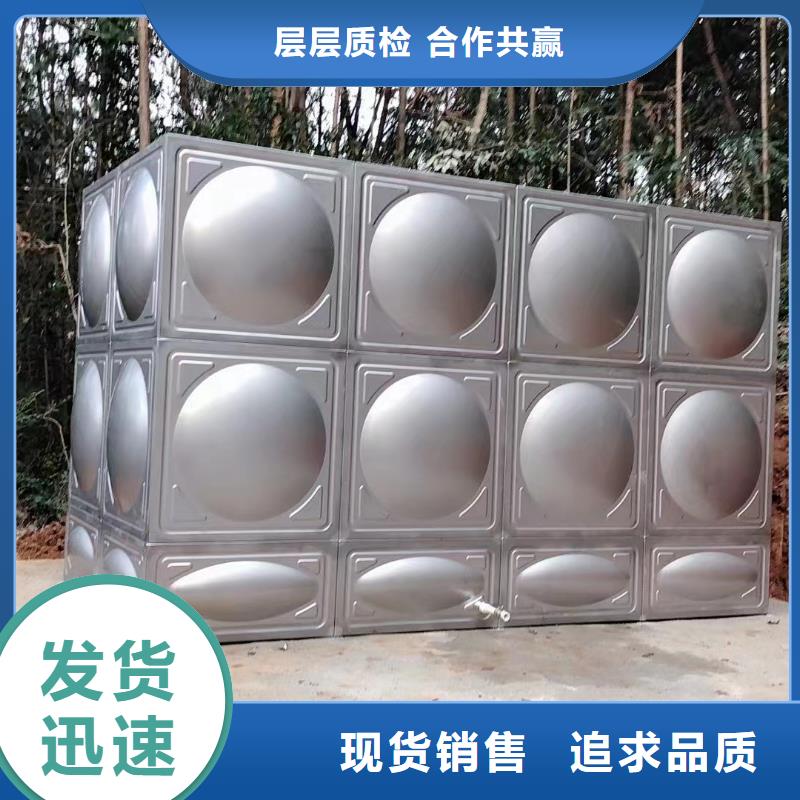 消防水箱-看百家不如一問0中間商差價(jià)