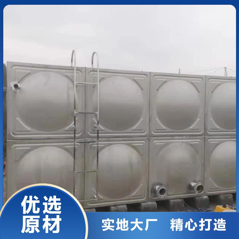 消防水箱消防成品水箱高位消防水箱組合式消防水箱不銹鋼消防穩(wěn)壓水箱量大包郵工廠直營