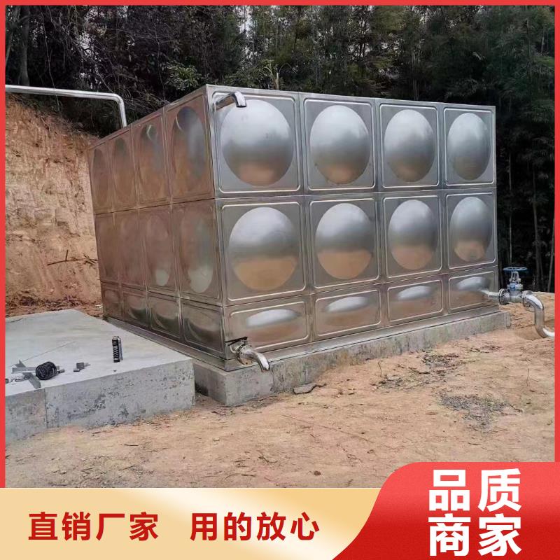 有現(xiàn)貨的消防水箱消防成品水箱不銹鋼消防穩(wěn)壓水箱生產(chǎn)廠家通過檢測