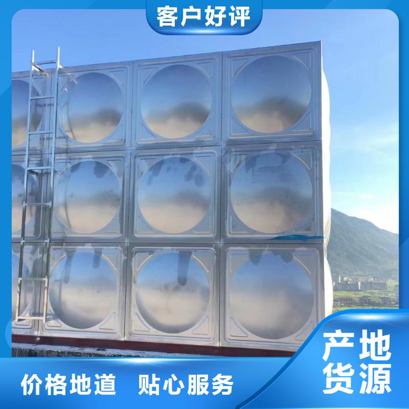 消防水箱廠家定制性能穩(wěn)定